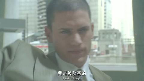 第07集