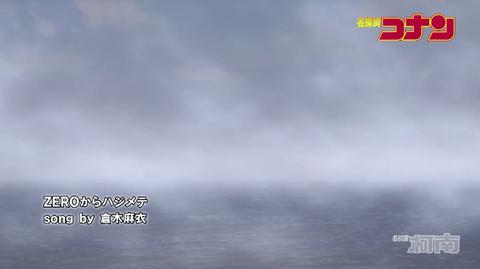第1057集