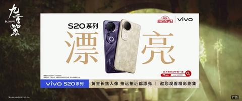 第21集