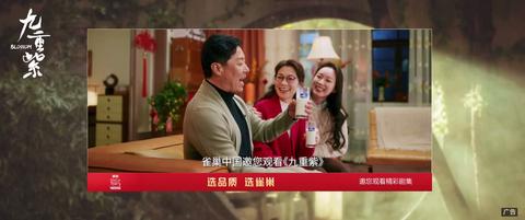 第34集
