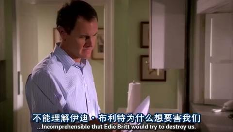 第08集