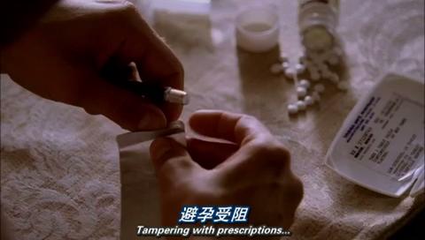 第20集