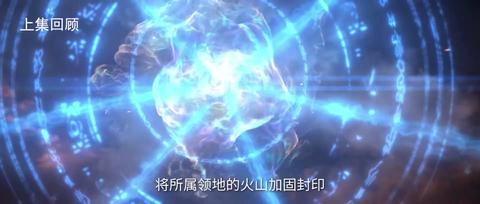 第17集