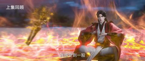 第35集