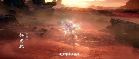 第121集