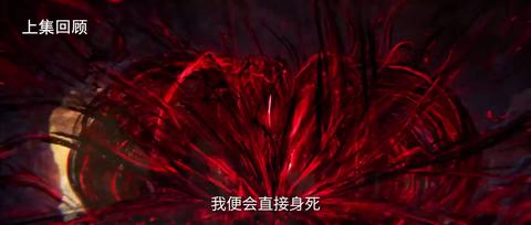 第128集