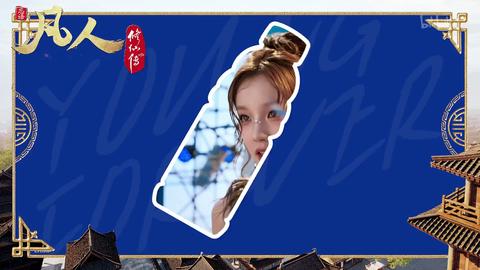 [p140]140_外海风云16