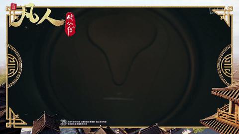 [p156]156_重返天南4