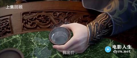 第135集