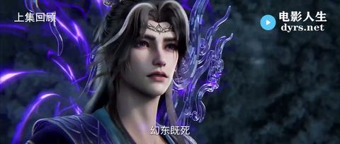 第136集