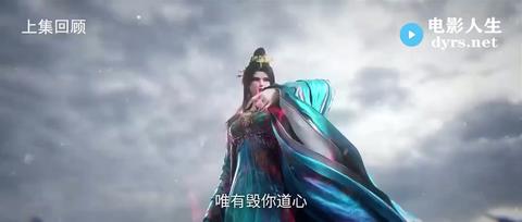 第137集