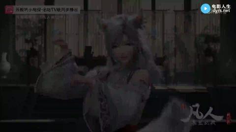 第179集