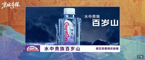 第02集