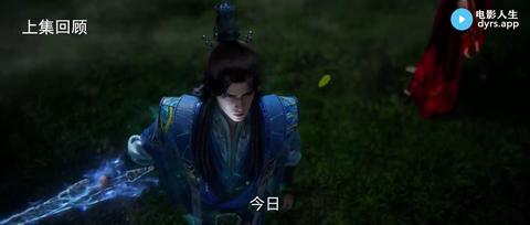 第150集