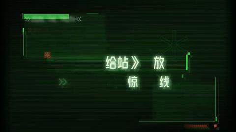 20260719吃播大赏