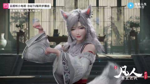 第186集