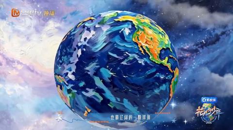 20260910上